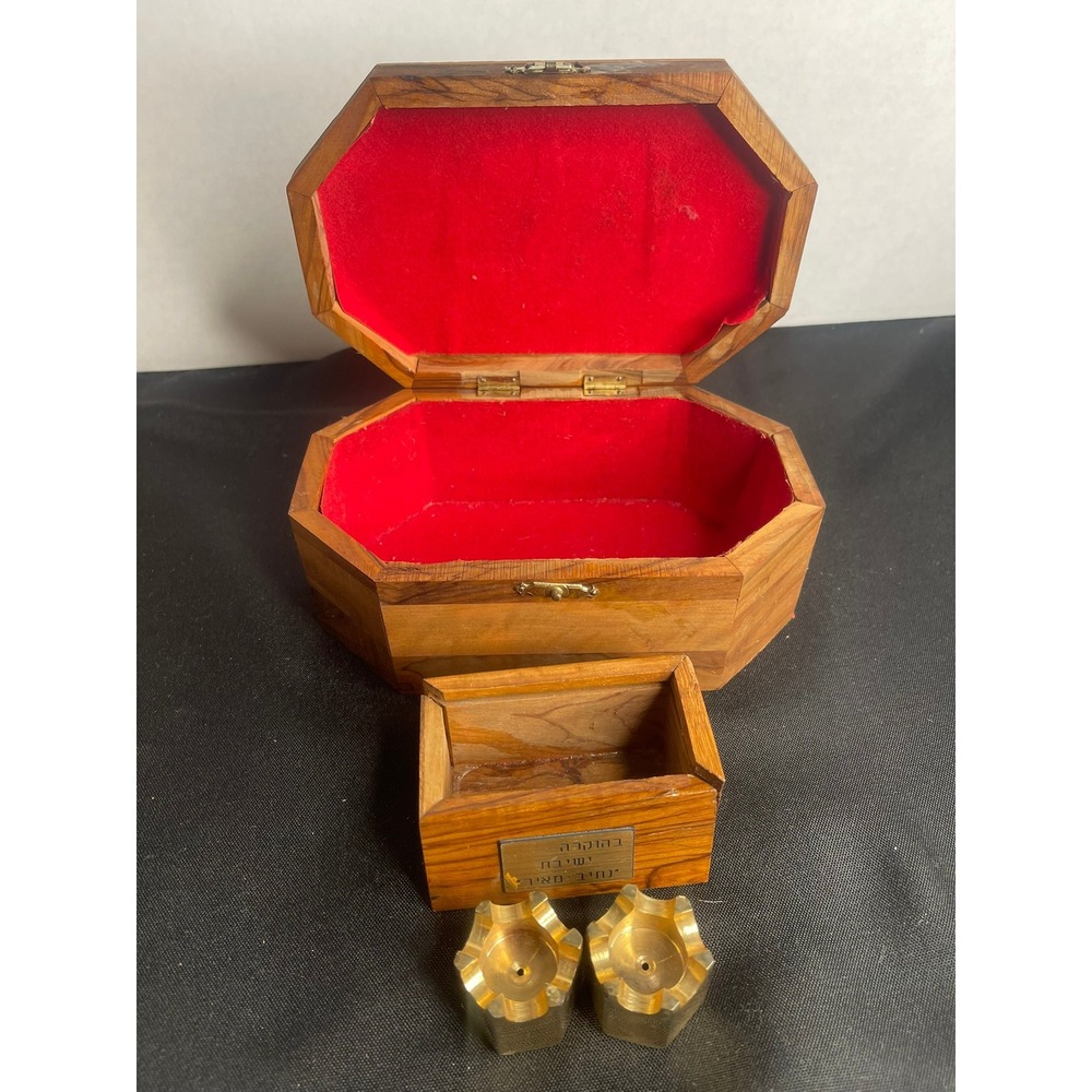 Octagon Wooden‎ Keepsake Box Red Velvet Lined Decorative Carved Jerusalem